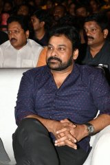 Mister Movie Pre Release Function